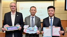 Hong Kong updates growth charts for children and adolescents