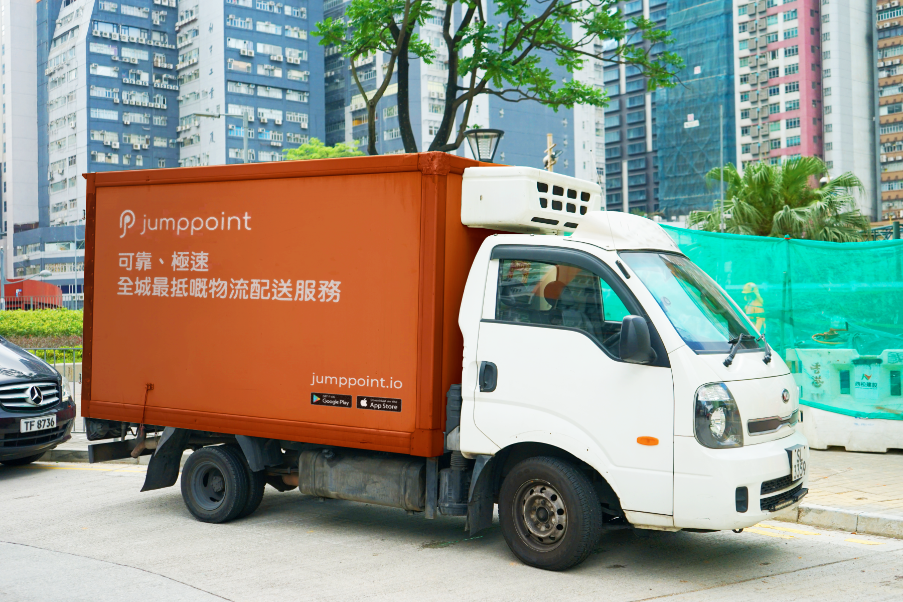 Jumppoint's delivery truck